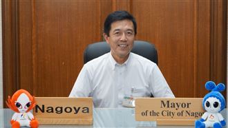 巴士遲到、播錯國歌　名古屋市長道歉了
