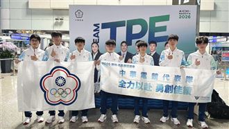 台灣再添1面牌！　《英雄聯盟》保底銅牌