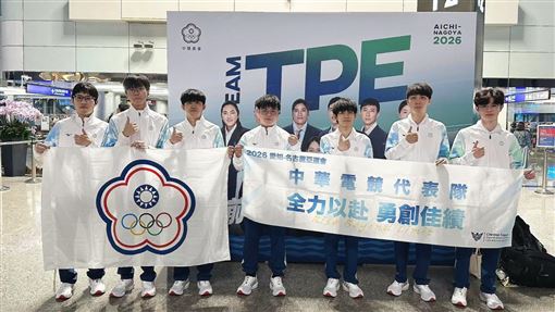 台灣再添1面牌！　《英雄聯盟》保底銅牌