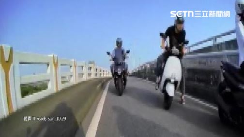 尖峰時間！忠孝橋3機車追撞　塞成停車場