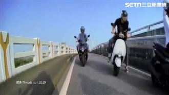 尖峰時間！忠孝橋3機車追撞　塞成停車場