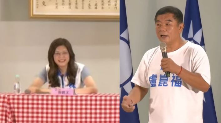 國民黨台南市議員盧崑福當場大罵,國民黨自私、沒檢討,「我們國民黨今天被人家嫌成這樣臭酸,不是沒有理由!」讓國民黨主席鄭麗文露出苦笑(組合圖/翻攝畫面)