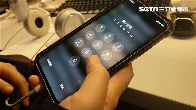 iPhone數千App狂閃退！真兇竟是Google