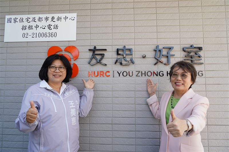 王美惠宣布,若有機會進入市政府,將主動盤點土地,推動嘉義市第一座由市政府興建的社會婚育住宅,讓年輕人、小家庭及有居住需求的市民,都能在嘉義找到住得起、住得安心的家。(圖/王美惠辦公室提供)