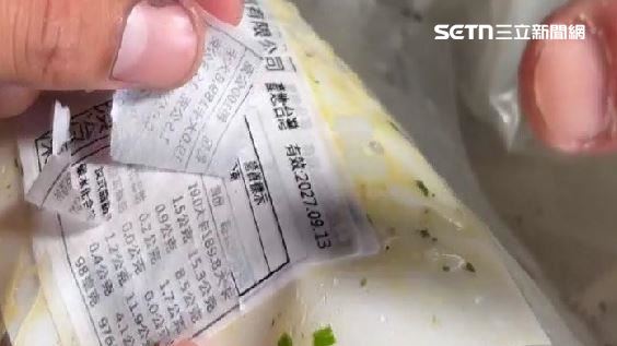 有效期貼兩層 宜蘭鴨賞老店爆竄改期限