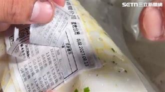 有效期貼兩層　宜蘭鴨賞老店爆竄改期限