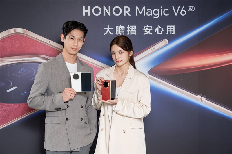 HONOR在臺推出首款旗艦摺疊HONOR Magic V6