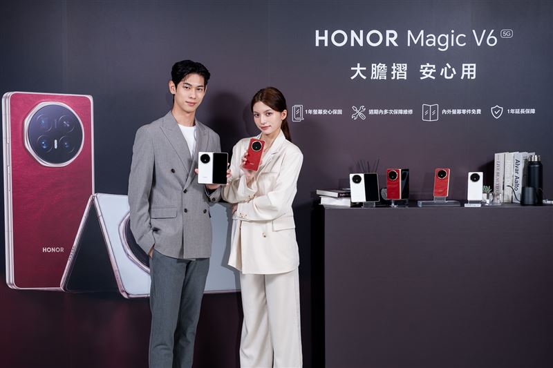 HONOR在臺推出首款旗艦摺疊HONOR Magic V6