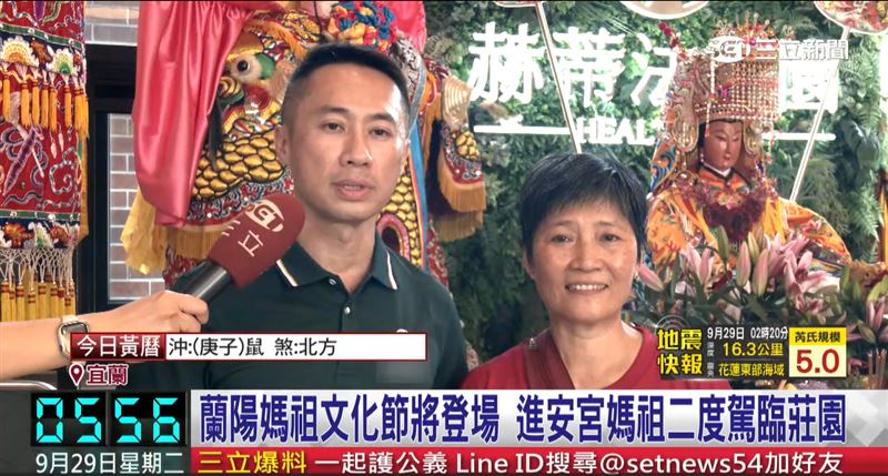 赫蒂法莊園特助謝侑廷(左)受訪分享媽祖擲筊選中「海香水」的緣分。(圖/三立新聞)