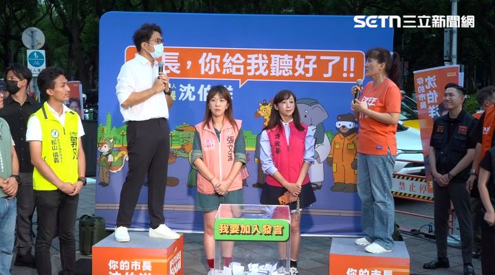 沈伯洋肥皂箱活動,民眾上台提問。(圖/翻攝畫面)
