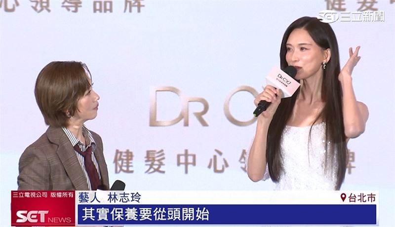 林志玲分享保養祕訣,表示保養要「從頭開始」