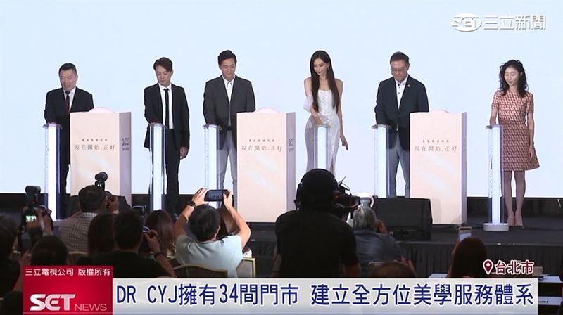 品牌要打造全方位美學服務體系