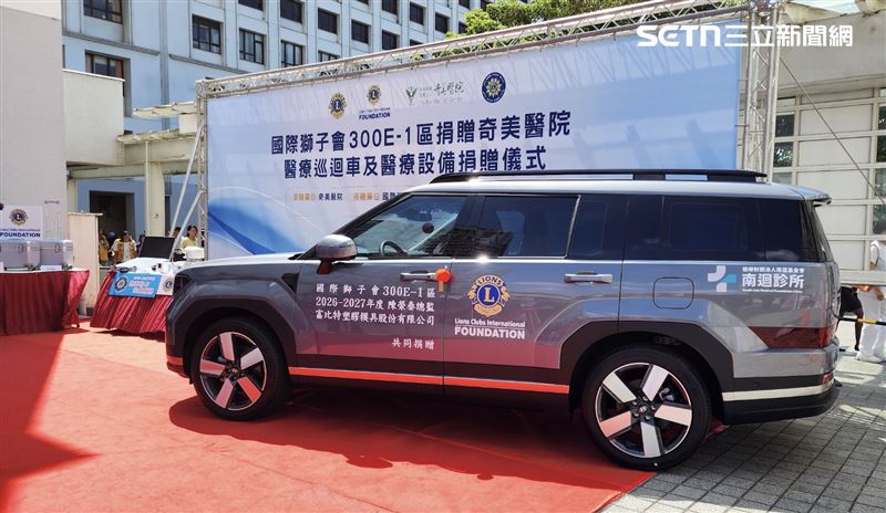 守護南迴!獅子會捐700萬設備助奇美醫院,「移動醫院」直送偏鄉到家。(圖/奇美醫院提供)