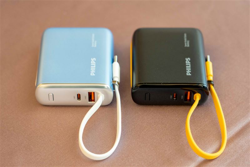 PHILIPS GoodCube Air自帶線半固態行動電源