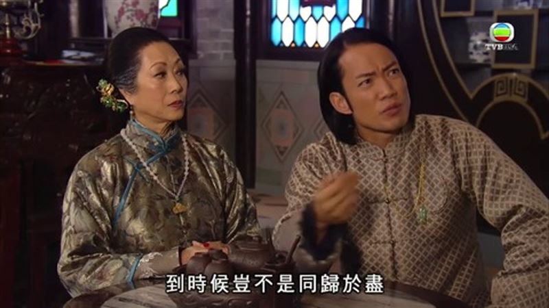 曾在港劇中演活多個經典惡婦、被封為「TVB御用惡婆」的資深港星白茵。(圖/翻攝自微博)
