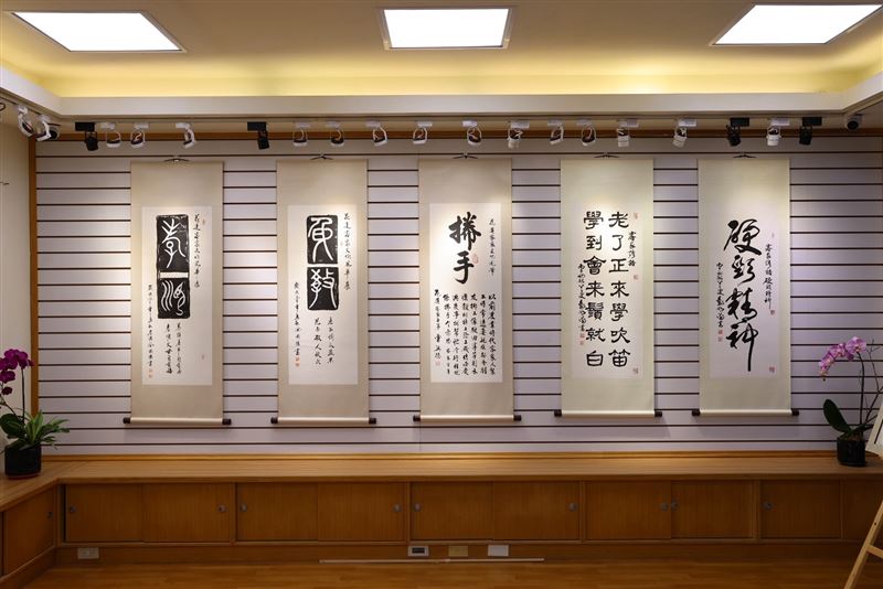 花蓮客家文化風華展「翰墨客庄」展區開展,9月18日至10月4日於花蓮縣客家文化園區展出。(圖/花蓮縣政府提供)