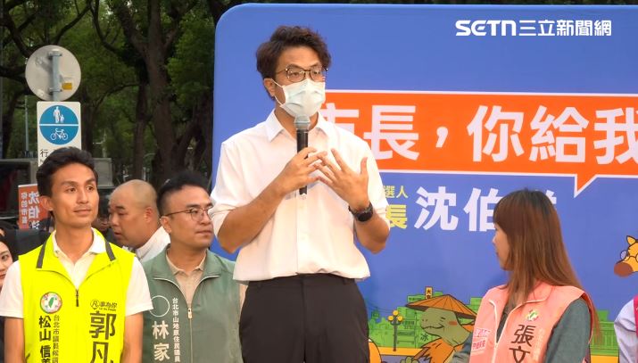 「大洋流計畫」視覺圖惹議　沈伯洋：停用