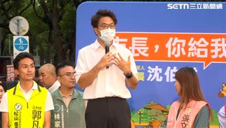 「大洋流計畫」視覺圖惹議　沈伯洋：停用