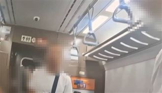 躲列車吸電子煙⋯旅客認「喪屍煙彈」嚇壞