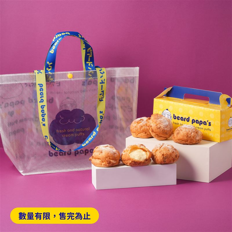 迎接百貨週年慶陸續登場,beard paps’s 於指定門市陸續推出周年慶限定優惠組合。(圖/品牌業者提供)