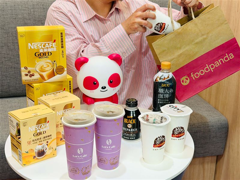 foodpanda「感謝祭」10月優惠接力登場。(圖/品牌業者提供)