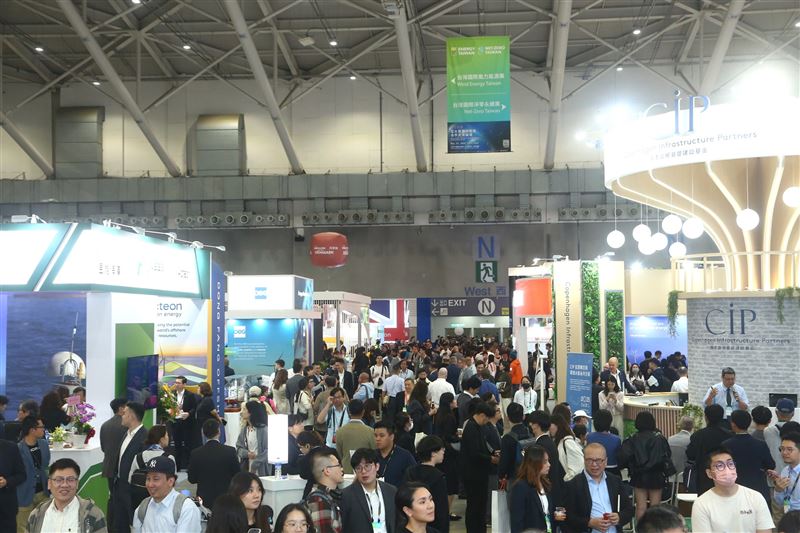 今年雙展聚焦「減碳創新」、「能源管理」與「ESG永續治理」三大主軸,並將舉辦多場主題活動及論壇掌握能源轉型與淨零永續新商機。(圖/TAITRA提供)