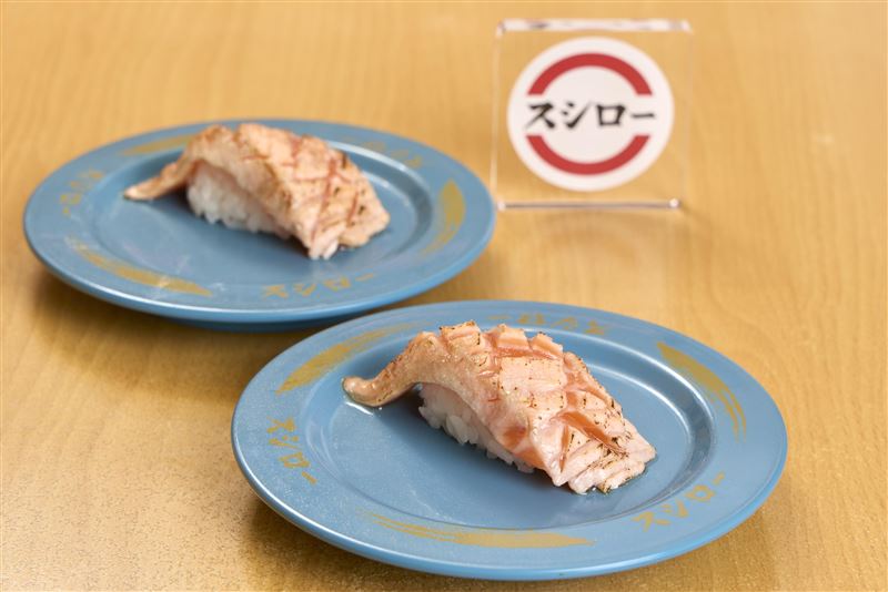極味炙燒鹽味生鮭魚$70。(圖/品牌業者提供)