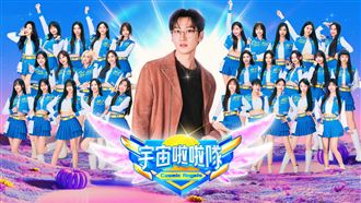 亞洲影藝創意大獎捷報　B2發聲了