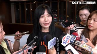 白營稱洋流靠動員　吳沛憶：歡迎來現場