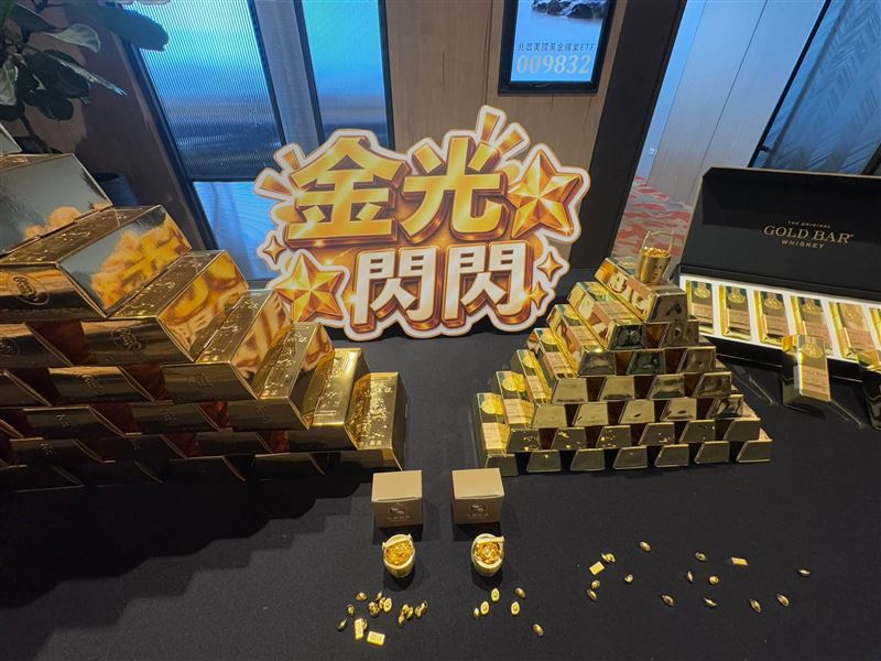 兆豐投信推出全台首檔聚焦美國金礦企業的ETF(009832),將於10月6日至12日展開募集。該基金涵蓋金銀雙雄產業鏈,協助投資人在去美元化與央行購金潮下,掌握黃金資產的雙重成長紅利。(圖/記者師瑞德攝影)