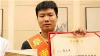 中國虐貓網紅遭刺！傑克辣條夫妻掛彩