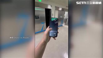i18Pro變遙控器　解鎖秒沖馬桶、開電動門