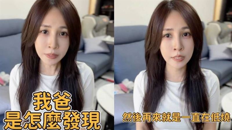 潔哥父罹大腸癌四期　揭確診前3大警訊