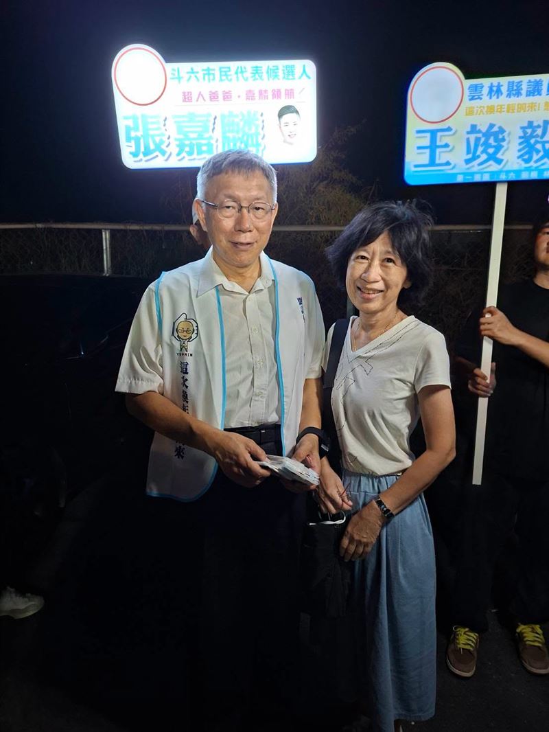陳佩琪痛訴,柯文哲的羈押時間一在延長,預告未來舉辦國際記者會時,一定會邀請相關檢察官及3名一審法官參加。(圖/翻攝自陳佩琪臉書)