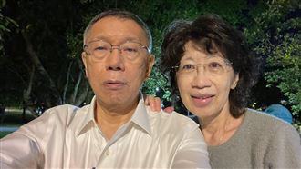 陳佩琪再喊記者會 點名林俊言、3法官參加