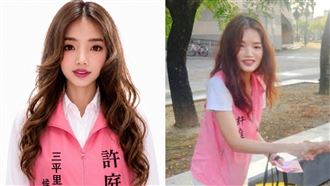 競選照修成網美？網看本人傻眼：年輕30歲