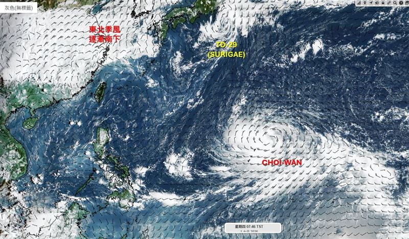 吳聖宇今(1)天一早表示,今年第26號颱風彩雲生成,預報看起來有機會成為下一個強烈颱風。(圖/翻攝自吳聖宇臉書)