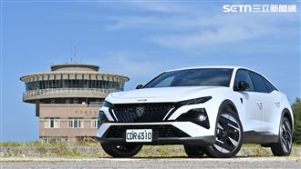Peugeot 408值得入手？GT Focal試駕解答