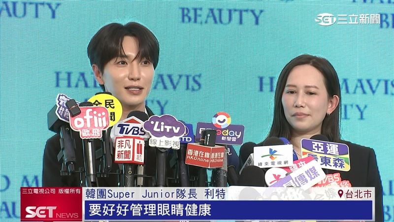 韓團Super Junior隊長利特表示要好好管理眼睛健康,葉黃素也會推薦給愛打電動的圭賢和希澈。(圖/擷自三立新聞YT)