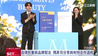 SJ利特帥氣亮相 分享日常健康管理秘訣