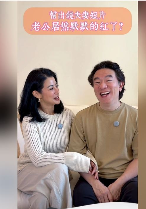 女星李蒨蓉與老公李德立結婚22年。(圖/翻攝自臉書)