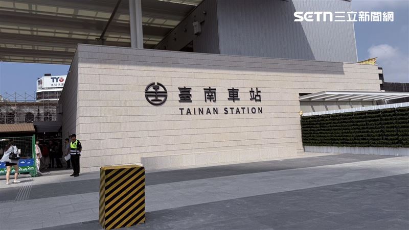 台南車站開箱 神秘指揮室曝光