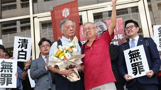 前教授王隆昌涉收賄　高院再審改判無罪