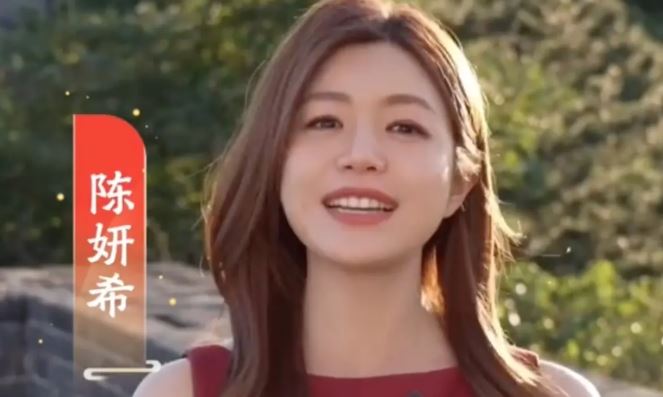 陳妍希這次不只登上節目名單,也拍攝國慶宣傳影片。(圖/翻攝自微博)
