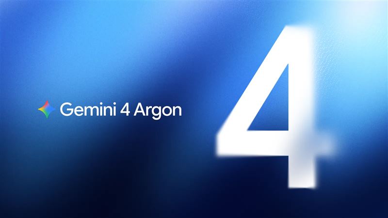 Gemini 4 Argon:邁向先進智慧的下一個時代。(圖/Google提供)