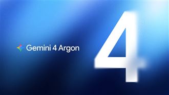 Gemini 4 Argon：邁向先進智慧下一個時代