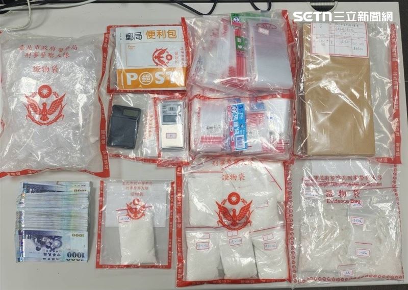 警方查扣依托咪酯891.9公克、安非他命525.8公克、現金13萬3千元及手機等證物。(圖/翻攝畫面)