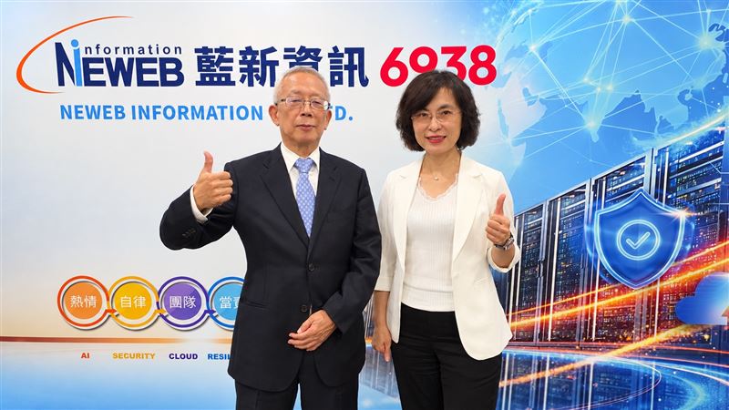 圖為藍新資訊郭廷群董事長(左)、楊璦如總經理(右)。(圖/藍新資訊)