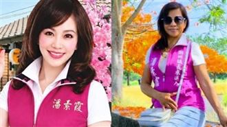 照騙比賽被點名！潮州鎮長候選人回應了