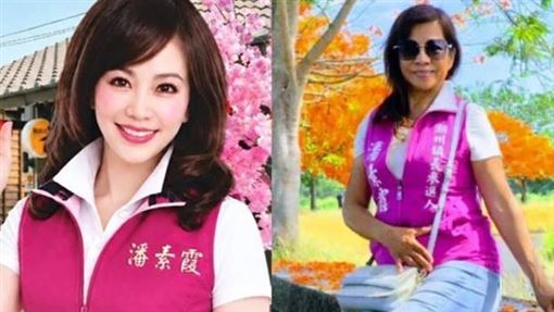 照騙比賽被點名！潮州鎮長候選人回應了